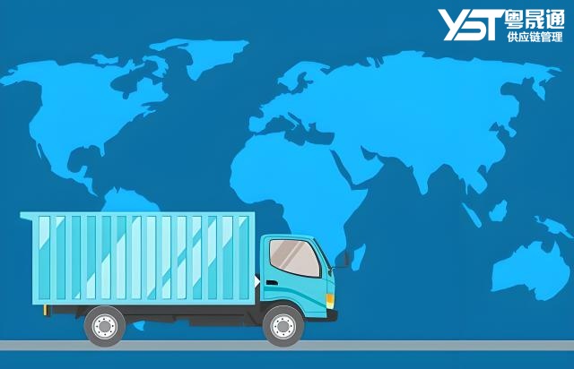 一文帶你解析供應鏈概念、分類及發展趨勢