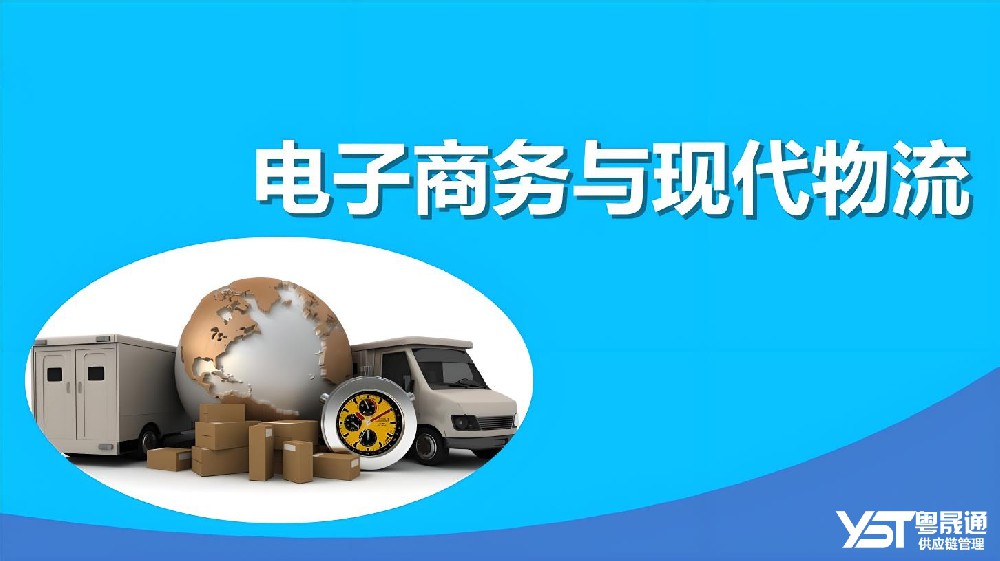 人流、物流、車流川流不息 “流動的中國”展現勃勃生機