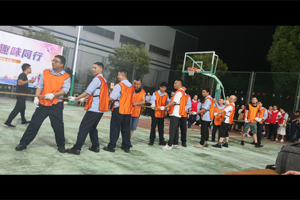 奇億金屬趣味運(yùn)動(dòng)會(huì)拔河比賽現(xiàn)場(chǎng)特寫(xiě)