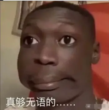 比甲亢哥還火 2.59億粉絲 全球第二大網紅&ldquo;無語哥&rdquo;入駐微博