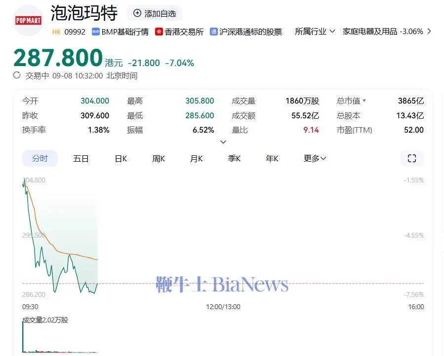 微信圖片_20250908103131_1695_243.png