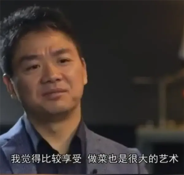 劉強東現場直播炒菜出Bug：稱這煤氣灶不會是從馬云那買的吧