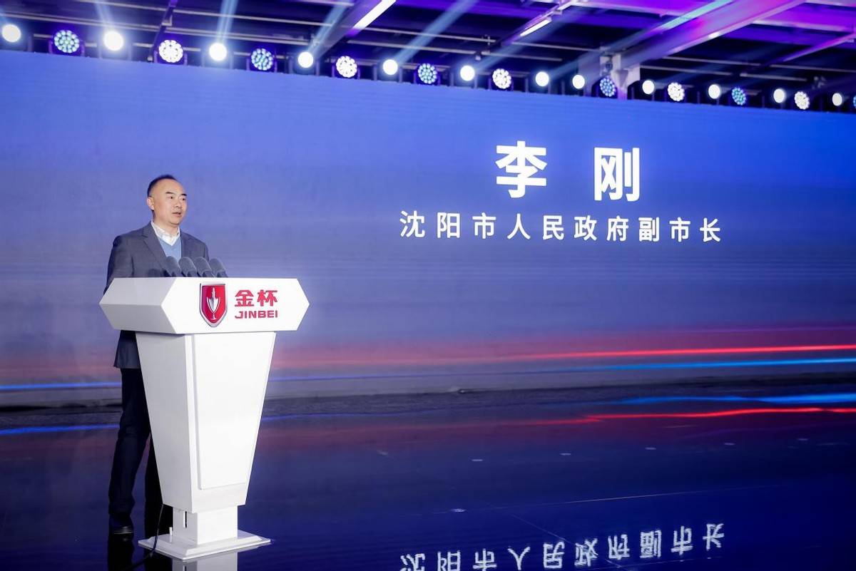 金杯重回C位!以智能制造與多能源矩陣重塑輕客市場版圖