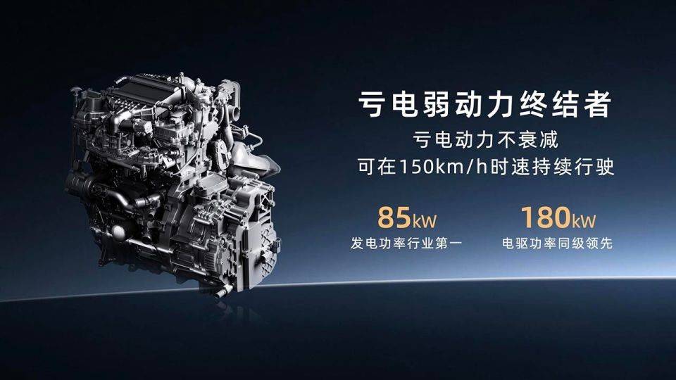 跨越“油電焦慮”的嘗試,埃安i60能否打動大眾家庭?