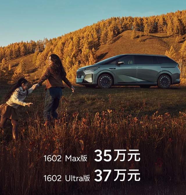 11月份,三款新車公布了價格,你喜歡哪款?