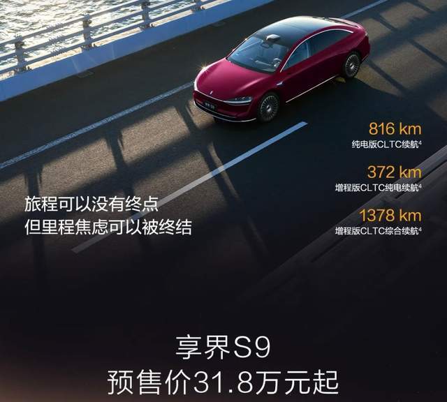 11月份,三款新車公布了價格,你喜歡哪款?