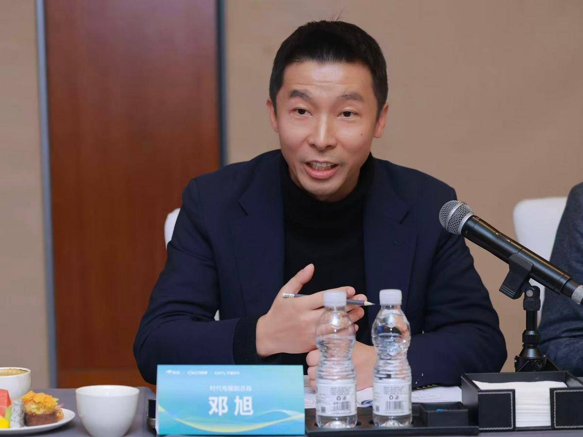 廣汽、寧德時代、京東聯合舉辦埃安UT super用戶交流會