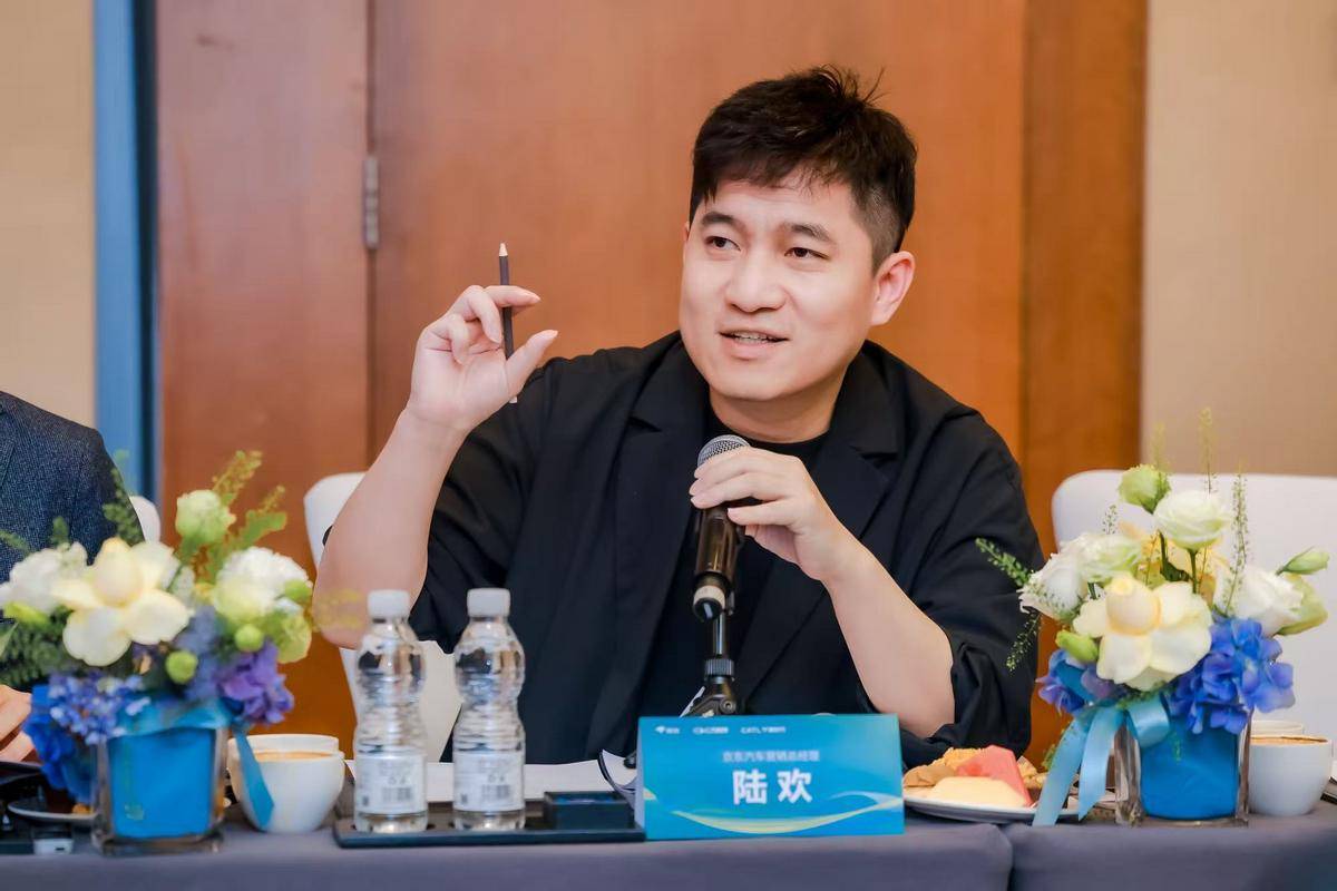 廣汽、寧德時代、京東聯合舉辦埃安UT super用戶交流會