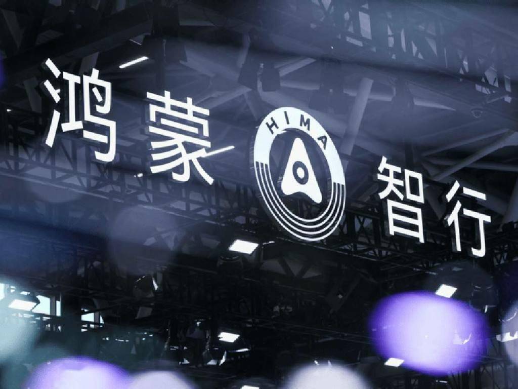 11月新勢力車企銷量出爐!沒想到,零跑居然干到了單品牌第一
