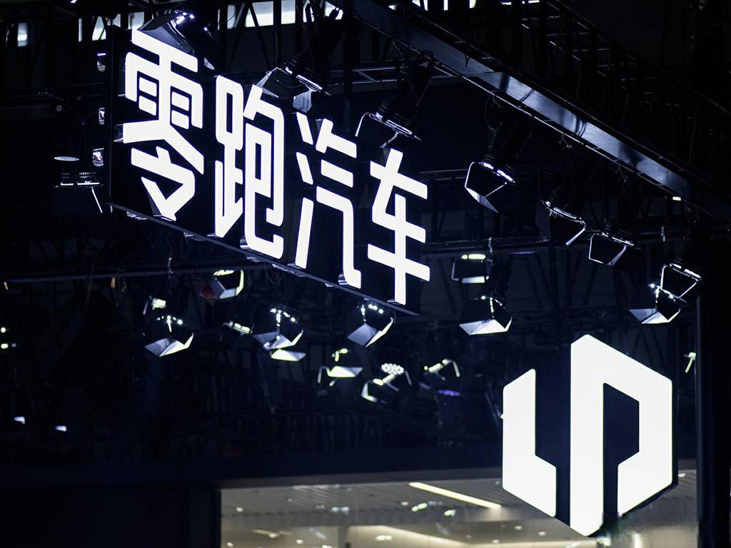 11月新勢力車企銷量出爐!沒想到,零跑居然干到了單品牌第一