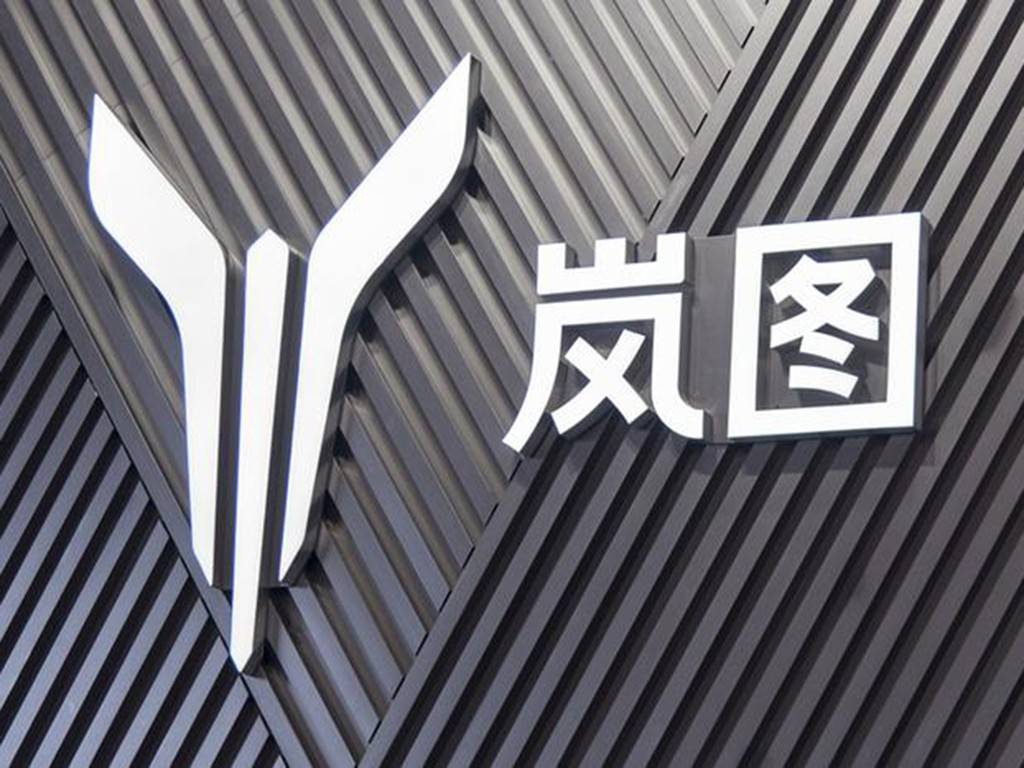 11月新勢力車企銷量出爐!沒想到,零跑居然干到了單品牌第一