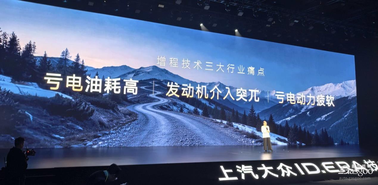 重倉(cāng)入局增程，五問(wèn)上汽大眾：后來(lái)者如何突圍？