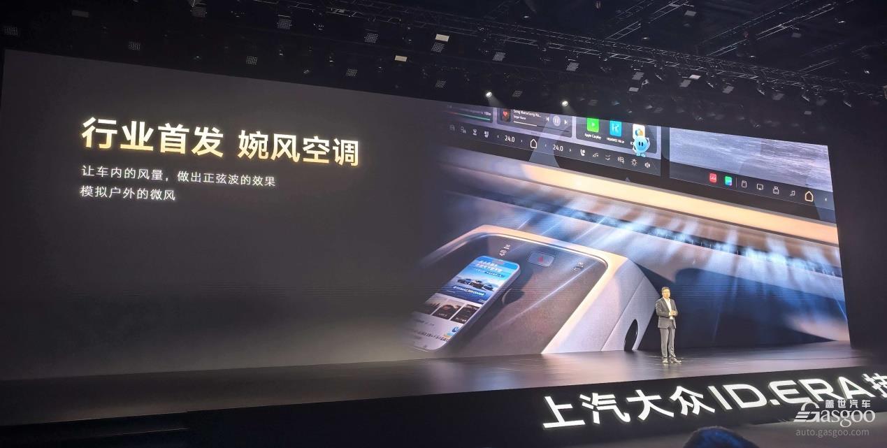 重倉(cāng)入局增程，五問(wèn)上汽大眾：后來(lái)者如何突圍？