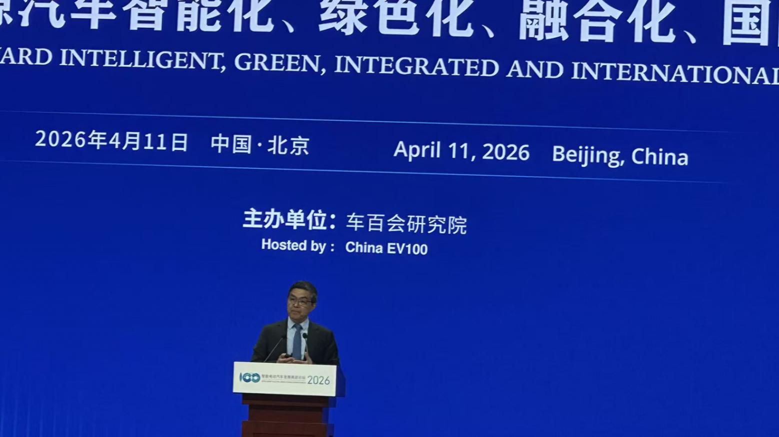 歐陽(yáng)明高:新能源汽車(chē)生產(chǎn)力革命催生五大生產(chǎn)關(guān)系變革模式 歐陽(yáng)明高:新能源汽車(chē)生產(chǎn)力革命催生五大生產(chǎn)關(guān)系變革模式