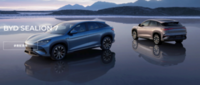 印尼3月電動車批發(fā)銷量環(huán)比下降14.15%