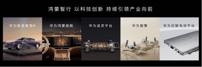 批注-【初稿】【車域無疆】【techday】154.png