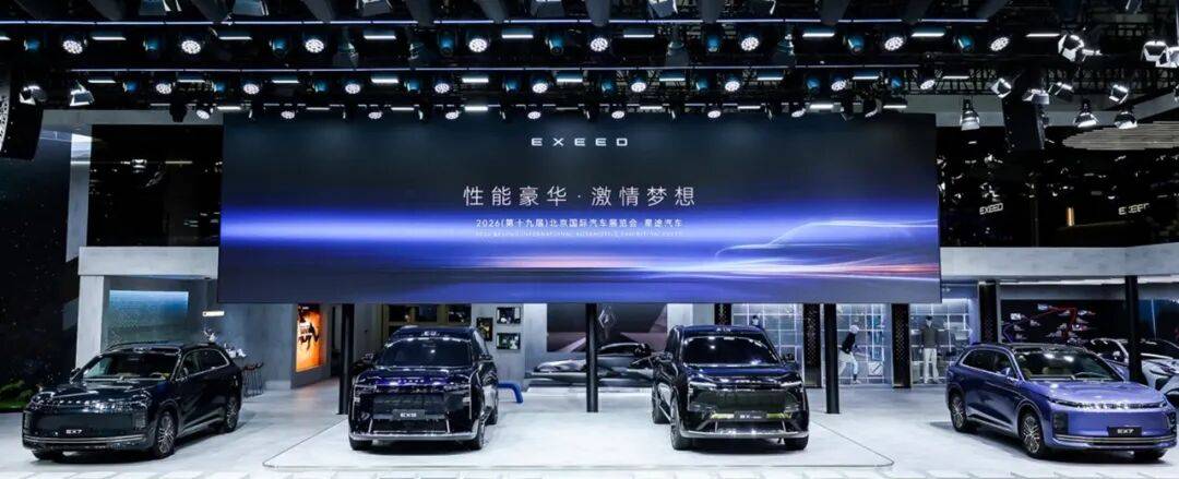 新車(chē)與新技術(shù),國(guó)產(chǎn)自主品牌,不僅是北京車(chē)展的主角,也是全球矚目的焦點(diǎn)