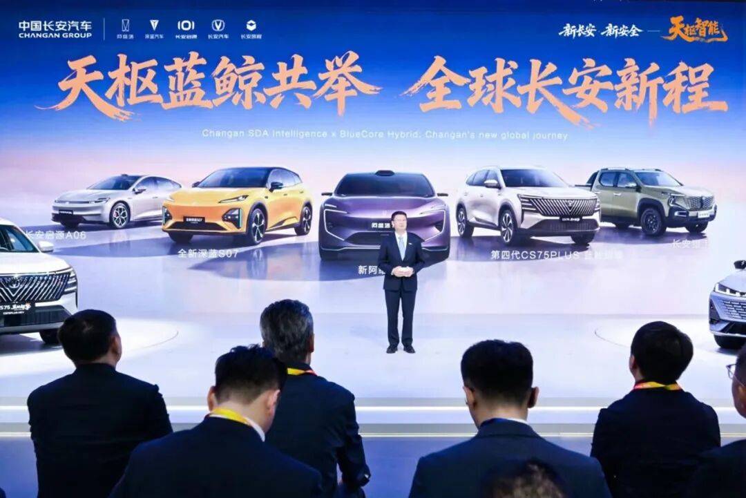 新車(chē)與新技術(shù),國(guó)產(chǎn)自主品牌,不僅是北京車(chē)展的主角,也是全球矚目的焦點(diǎn)