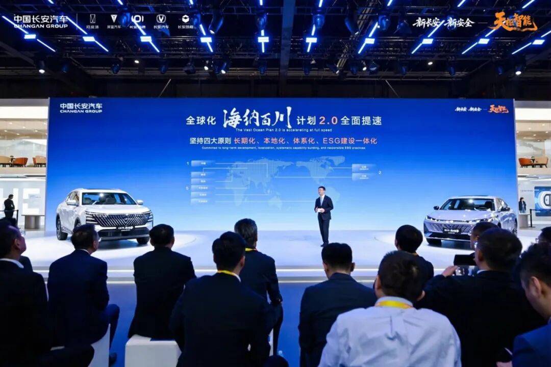 新車(chē)與新技術(shù),國(guó)產(chǎn)自主品牌,不僅是北京車(chē)展的主角,也是全球矚目的焦點(diǎn)
