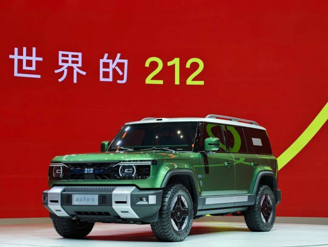 新車(chē)與新技術(shù),國(guó)產(chǎn)自主品牌,不僅是北京車(chē)展的主角,也是全球矚目的焦點(diǎn)
