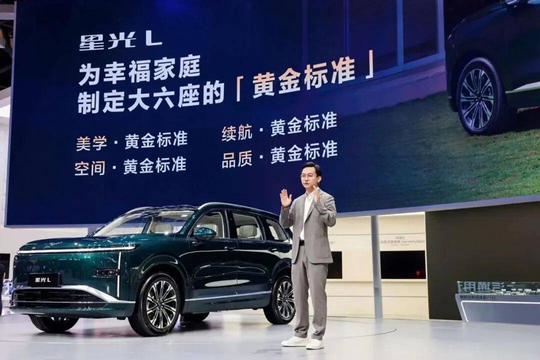新車(chē)與新技術(shù),國(guó)產(chǎn)自主品牌,不僅是北京車(chē)展的主角,也是全球矚目的焦點(diǎn)