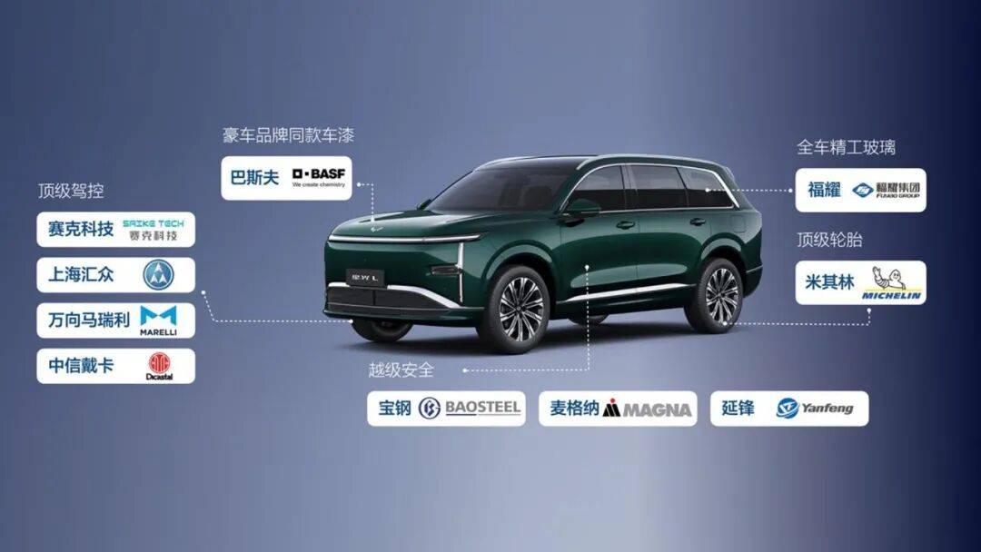 新車(chē)與新技術(shù),國(guó)產(chǎn)自主品牌,不僅是北京車(chē)展的主角,也是全球矚目的焦點(diǎn)