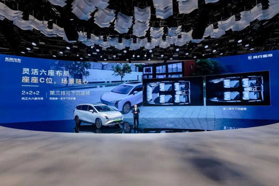新車(chē)與新技術(shù),國(guó)產(chǎn)自主品牌,不僅是北京車(chē)展的主角,也是全球矚目的焦點(diǎn)