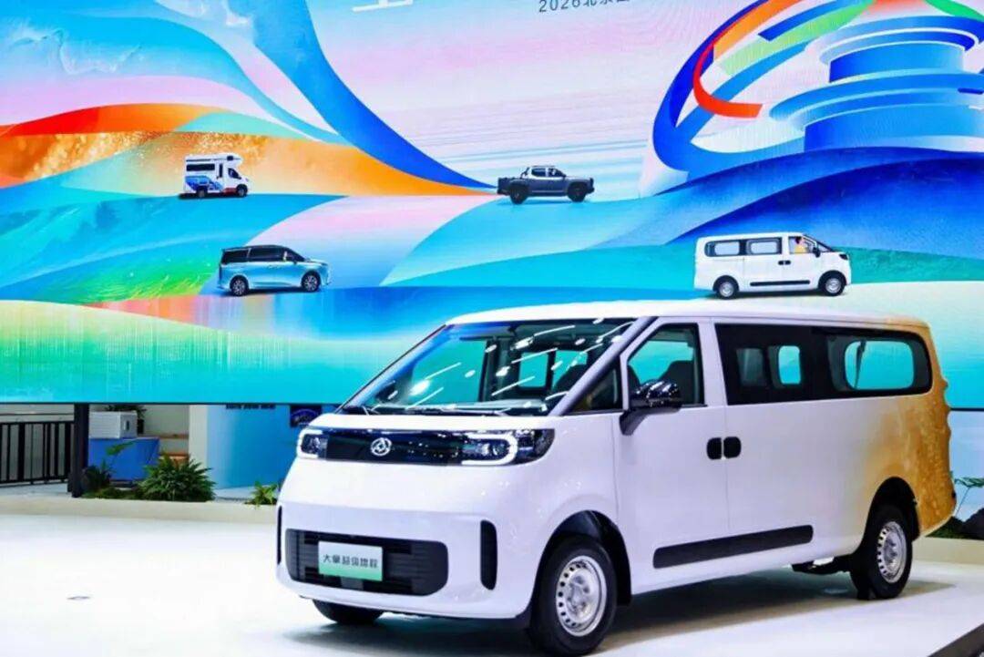 新車(chē)與新技術(shù),國(guó)產(chǎn)自主品牌,不僅是北京車(chē)展的主角,也是全球矚目的焦點(diǎn)
