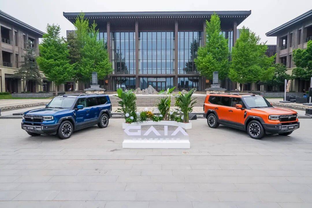 縱橫G700至尊航行版北京應急演練圓滿完成