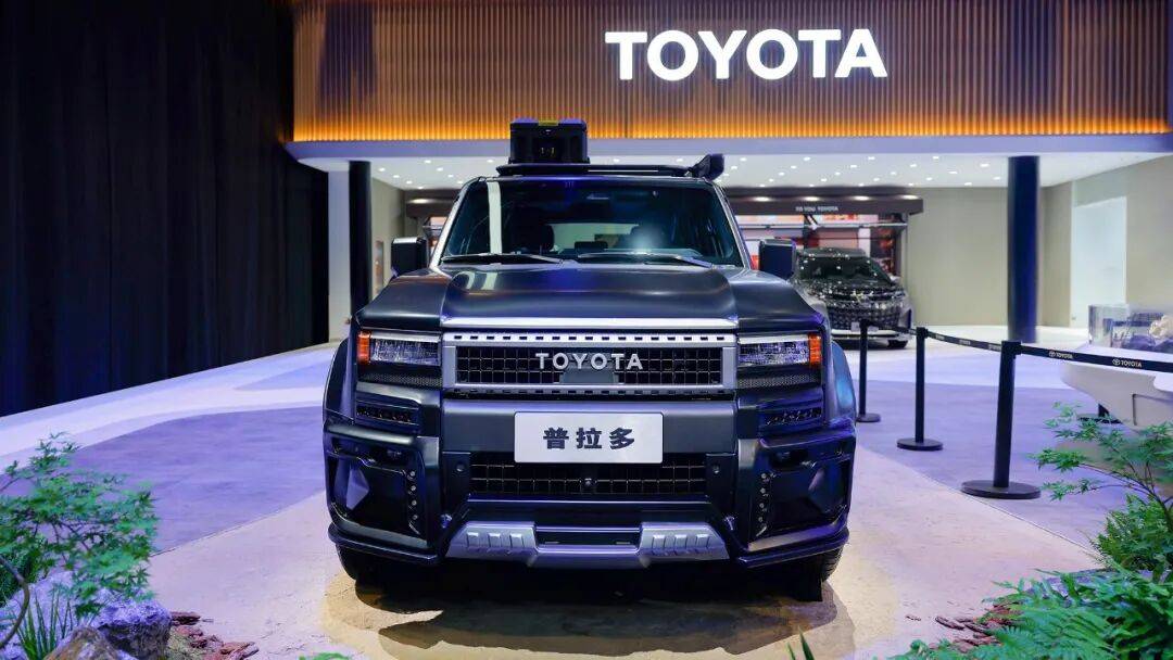 2026北京汽車展覽|別再說豐田“保守”了,它拿出了最懂你的答案