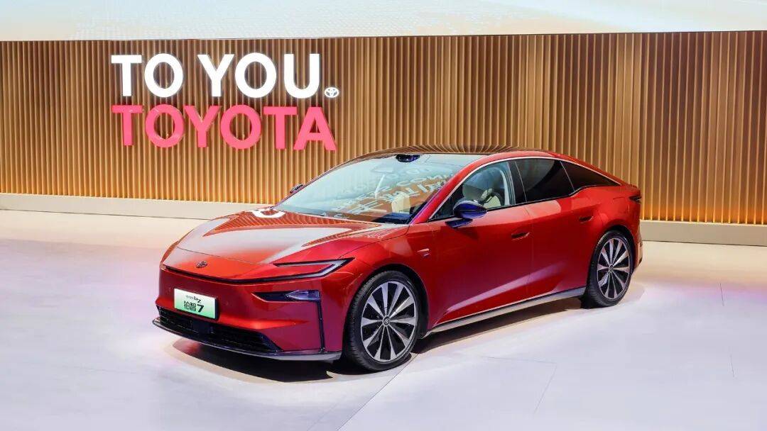 2026北京汽車展覽|別再說豐田“保守”了,它拿出了最懂你的答案