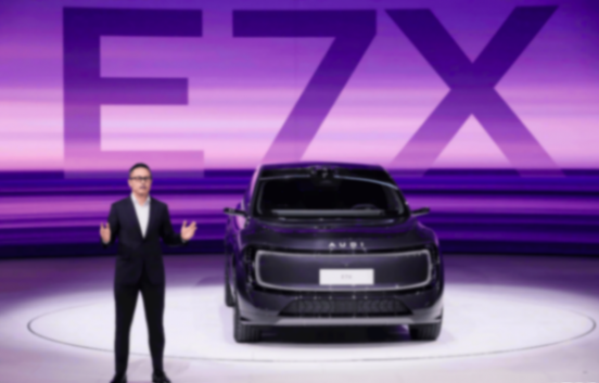 奧迪E7X官圖領導人隔壁