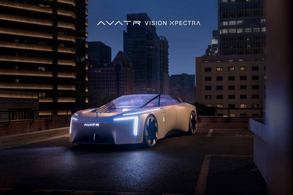 阿維塔全系車型亮相,概念車 VISION XPECTRA 完成亞洲首秀