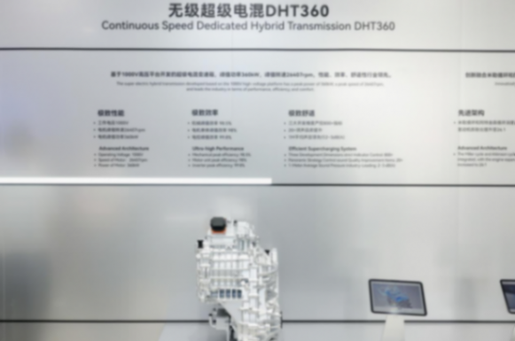 奇瑞攜57款重磅車型登陸北京車展 風云A9開啟小訂