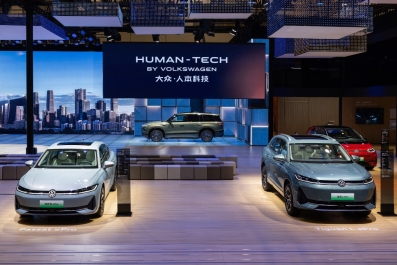以&ldquo;黃金超混&rdquo;再續經典傳奇！帕薩特 ePro與途觀L ePro北京車展雙車首秀，將于5月底上市