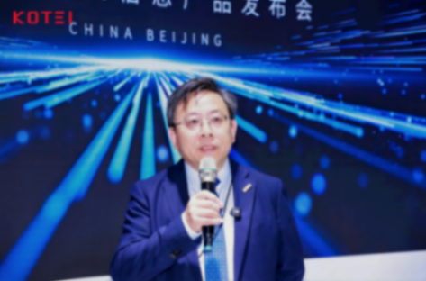 光庭信息SDW AIKO正式發(fā)布，讓汽車軟件開發(fā)進(jìn)入AI原生新紀(jì)元