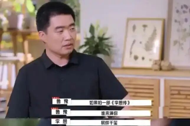 利潤率低至2.9%，車企還要瘋狂花錢請明星賣車！