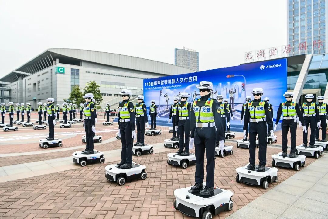 奇瑞造機器人不是玩票：千臺簽約直接落地