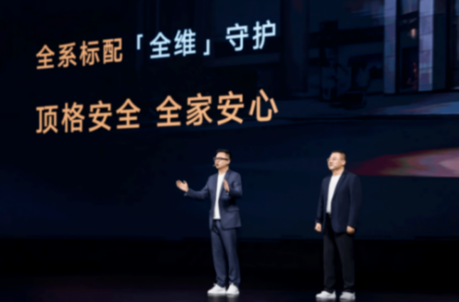 大大大五座+滿配舒享!家用新能源不踩坑就看TA