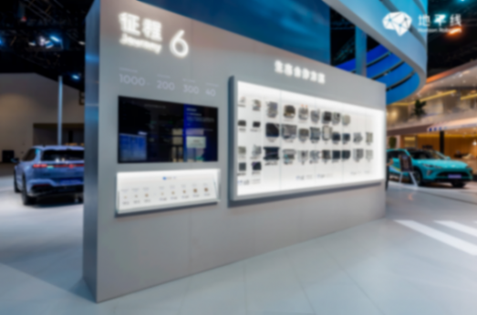 打卡2026北京車展，看地平線的三步躍遷