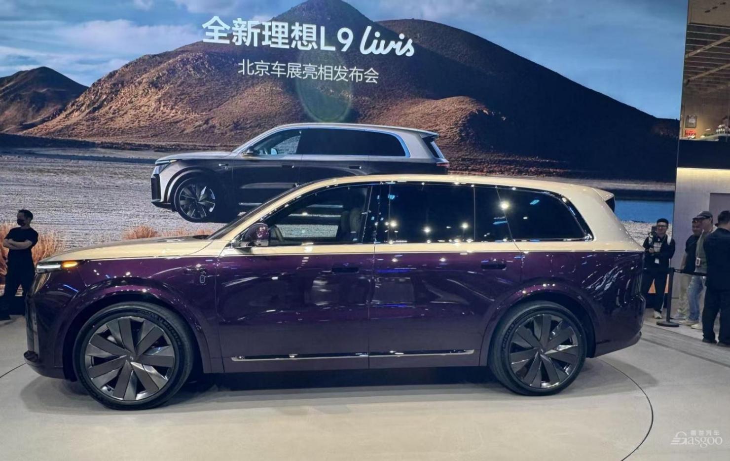 北京車展觀察 | 誰在為未來三年造車定基調？