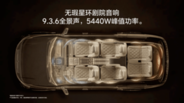 新一代理想L9上市,李想投下“具身智能”量產棋子