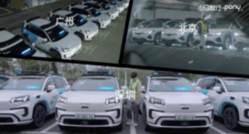 Robotaxi的2026：熱鬧是真，賺錢是坎