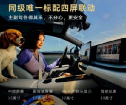 純血大眾開始玩命!邁騰的三圍,速騰的價格,與眾07不到11萬元
