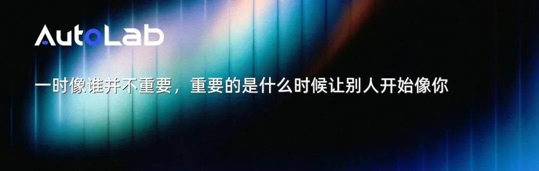 法拉利電車智界造?中國(guó)品牌集齊多少海外“大師”了